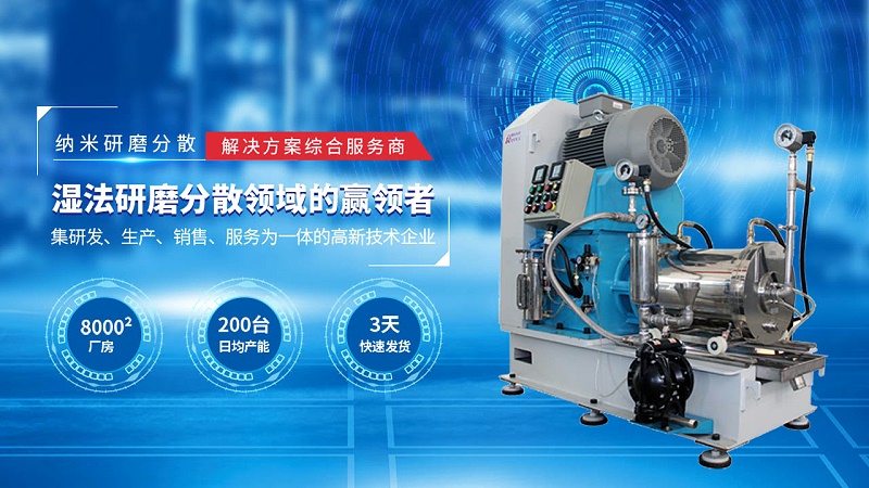 广州草莓视频APP污下载厂家