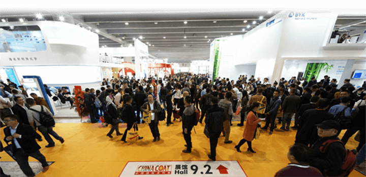 广州草莓视频苹果下载展会