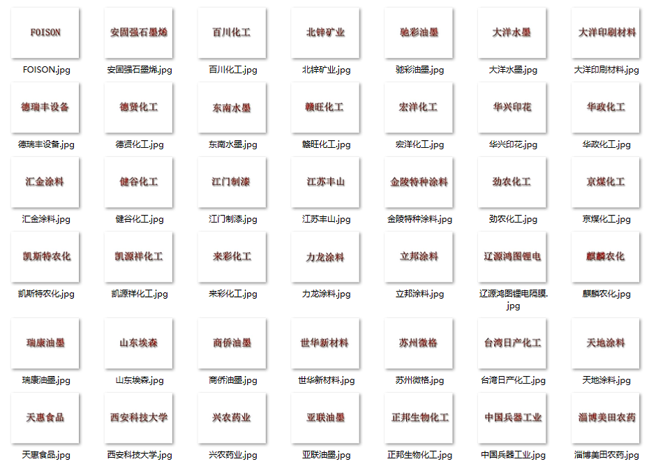 草莓视频苹果下载草莓视频APP污下载合作客户