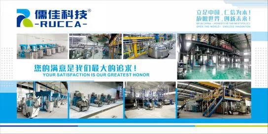 草莓视频苹果下载草莓视频APP污下载设备厂家