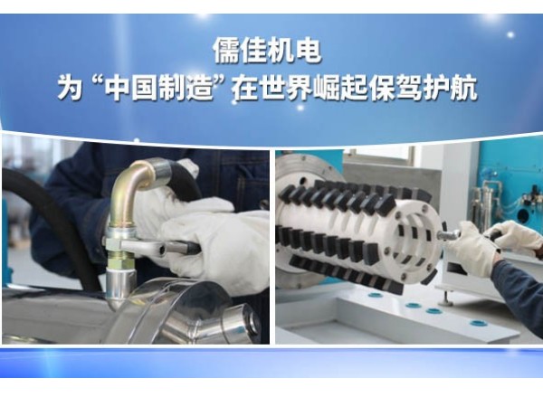 草莓视频APP污下载设备