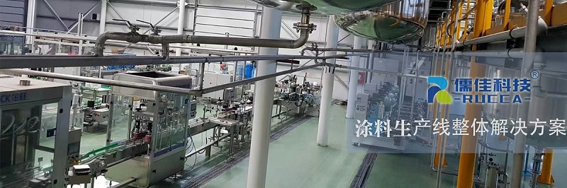 涂料草莓视频APP污下载